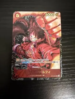 N*a様 ワンピースカードゲーム モンキー・D・ルフィ ST01-012 パラレ