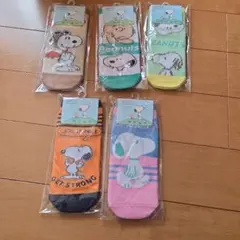 スヌーピー キャラクターソックス 5足セット