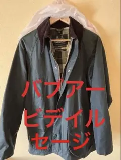 バブアー ビームス別注ビデイル 36 ネイビー ノンオイル - メルカリ