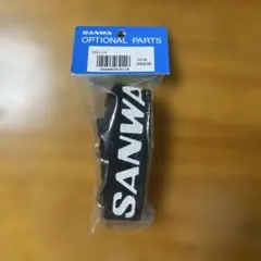 SANWA リストバンド　未開封　107A 38063B サンワのサムネイル