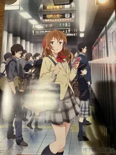 2026年最新】太秦萌の人気アイテム - メルカリ