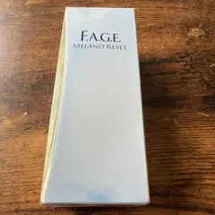 F.A.G.E. メラノリセット 薬用美白美容液 50mLのサムネイル