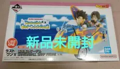 ドラゴンボール 一番くじ　SNAP COLLECTION2 ラストワン