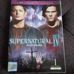 SUPERNATURAL IV ケース無しでの発送