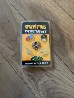 佐野玲於　メンプロ