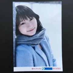 Juice=Juice 宮本佳林 写真集 佳林 - メルカリ
