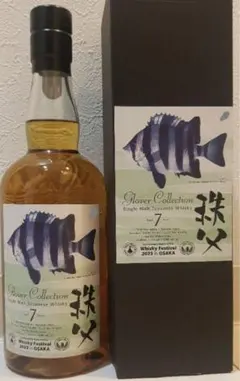 2026年最新】秩父 ウイスキーフェスティバルの人気アイテム - メルカリ