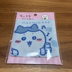 ちいかわ ハチワレ コースター
