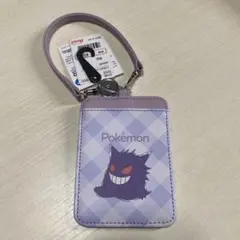 【台湾限定】ポケモン ゲンガー パスポートケース ネックストラップ 台湾限定】ポケモン ゲンガー パスポートケース ネックストラップ