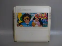 じゃじゃ丸忍法帳