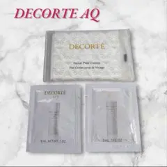 DECORTÉ AQ リポソーム　トライアルセット