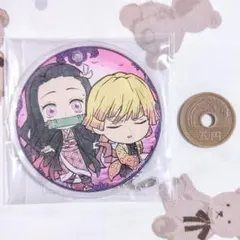 鬼滅の刃 一番くじ 竈門禰豆子 我妻善逸 アクリルキーホルダー