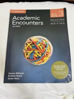 Item thumbnail for item 3cd0cde7-7ca0-4d87-857c-2fa67183c0fa