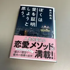 Item thumbnail for item f4642fa5-a892-46b3-bc01-74e4fac28759