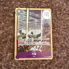 Item thumbnail for item bd41c7e0-103f-4861-8263-53ed31b03561