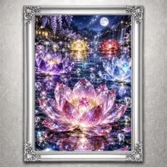 月晶蓮華浄水 蓮の花 開運絵画 アート 浄化 癒し 風水 スピリチュアル 御守り