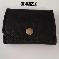 ハンドメイド小銭入れ