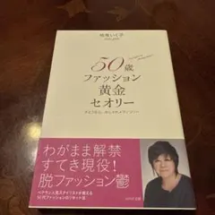 Item thumbnail for item a7e299a2-7134-481d-9229-ac1e785b94e9