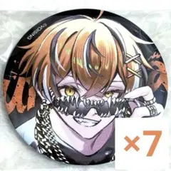 2026年最新】クロノヴァ 缶バッジ うるみやの人気アイテム - メルカリ