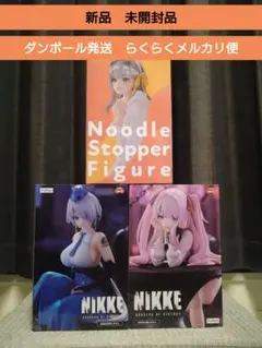 2026年最新】勝利の女神NIKKEぬーどるストッパーフィギュアの人気