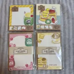 全て新品★古川紙工　ペコちゃん　パラペコ喫茶　メモパッド　ミニレター　4点セット