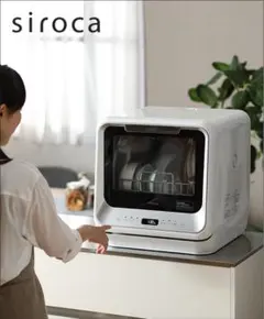 Item thumbnail for item d2432779-4ac8-40f6-9c86-ac1b73446129