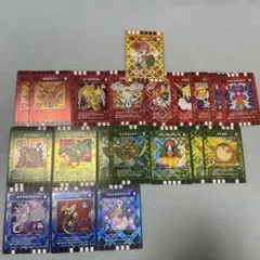 Item thumbnail for item 657fa8f9-ddda-46a8-a24f-6f60d544ea70