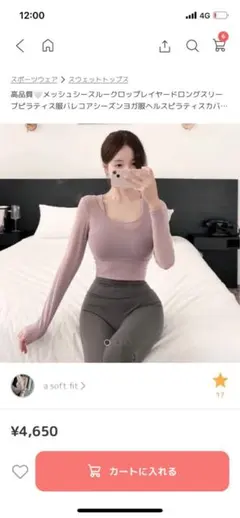 Item thumbnail for item e87e17a4-ddf9-458c-99d1-8b22576d480d