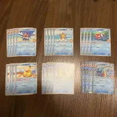 熱風のアリーナ　カスミデッキ　まとめ売り