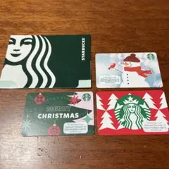 2026年最新】スタバカード ホリデースペシャルエディションの人気