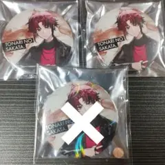 浦島坂田船 夏ツアー 2026 TA13OO となりの坂田。 缶バッジ | Mercari