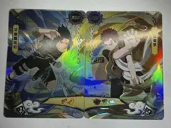 NARUTOナルト疾風伝 kayouカードうちはサスケまとめ売り - メルカリ