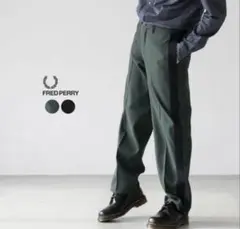 FRED PERRY フレッドペリー サイド ストライプ トラウザー F4513のサムネイル