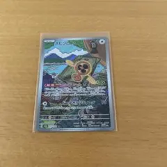 スピンロトム　AR★ポケモンカード　ポケカのサムネイル