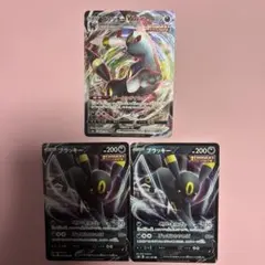 Item thumbnail for item e913cd1c-8306-485f-b2d9-cef52aa72d3e