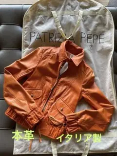 2026年最新】PERUZZI レザージャケットの人気アイテム - メルカリ