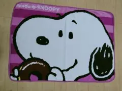 スヌーピー ブランケット misdoコラボ