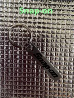 新品 Snap-on メタルキーホルダー