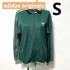 ⭐︎希少、美品⭐︎adidasベッケンバウアートトラックジャケット/くすみグリーン 美品 アディダス ベッケンバウアー トラックジャケット くすみ緑