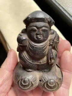 Item thumbnail for item 34cee1ee-3086-486b-828f-d3050cd88a72