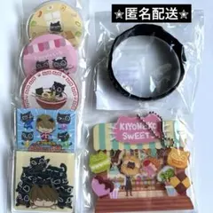 キヨくじ15周年 アクリルバッジ・シャカシャカアクキー・ラバーバンドセット✮