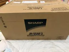 【2025年製】SHARP JH-55KF3 パワコン5.5kW フルセット 2026年最新】パワコン シャープの人気アイテム - メルカリ