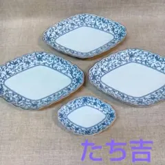 たち吉　染唐草　組皿揃　大5客　小5客　未使用長期保管品