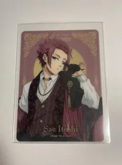 2026年最新】糸師冴 カードの人気アイテム - メルカリ