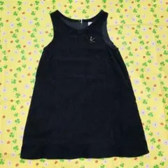 組曲 コーデュロイの様な生地のジャンパースカート