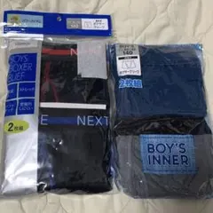 Item thumbnail for item 64b653da-bd00-4d35-b64b-25395a89f049