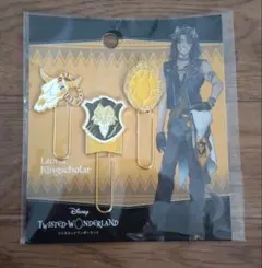 ツイステッドワンダーランド　クリップ