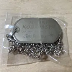 三代目JSB ガチャ 小林直己