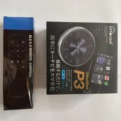 Item thumbnail for item 94164647-5138-4edd-a133-befec0a62606