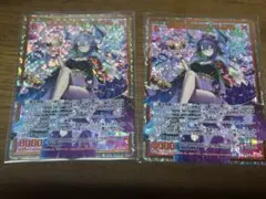 ホロライブ HLP コンプ ヴァイスシュヴァルツ まとめ売り HOLOLIVE